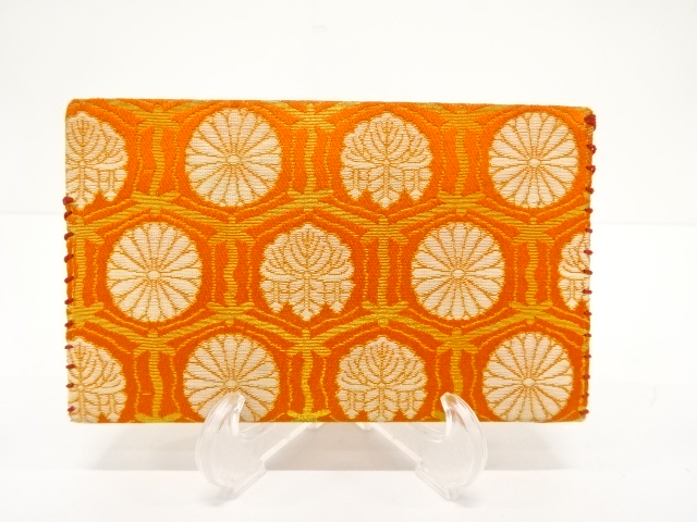 Arts and Crafts Silk